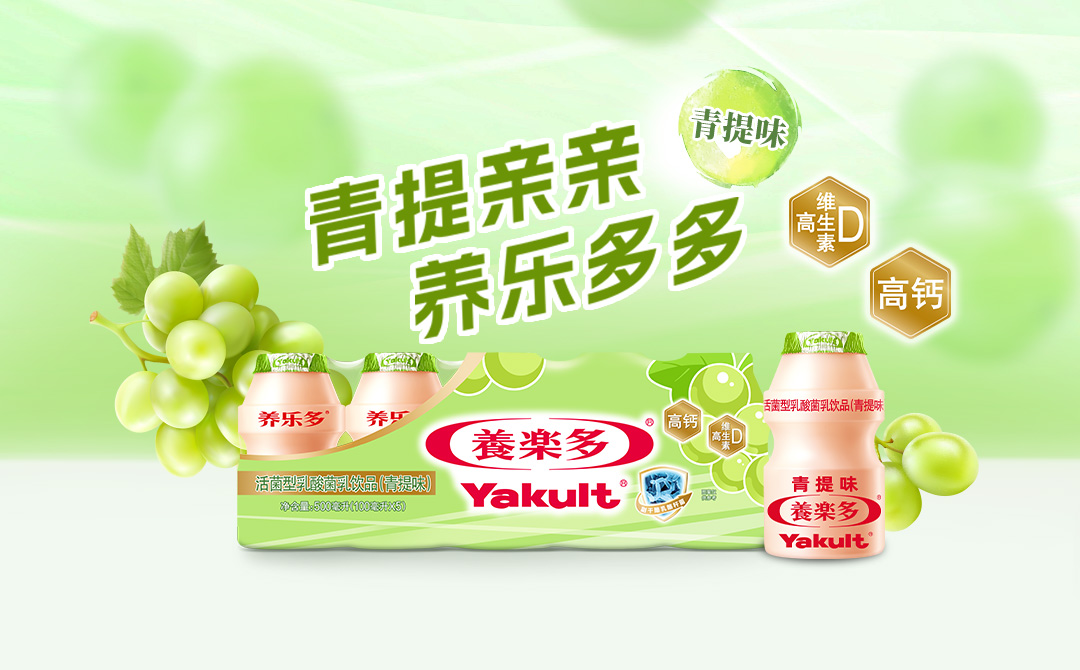 产品列表
