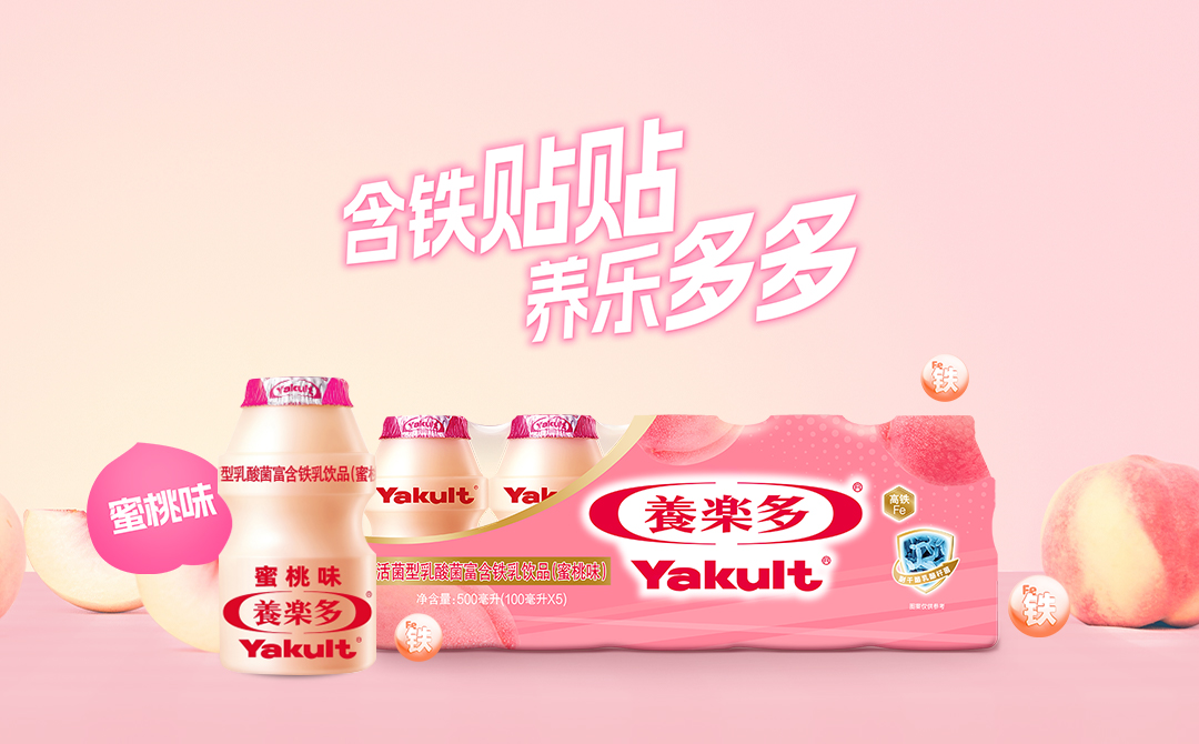 产品列表