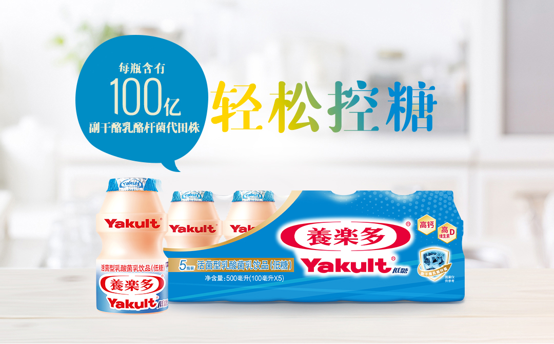产品列表